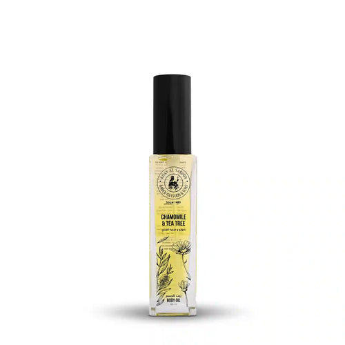 Chamomile & Tea Tree Body Oil