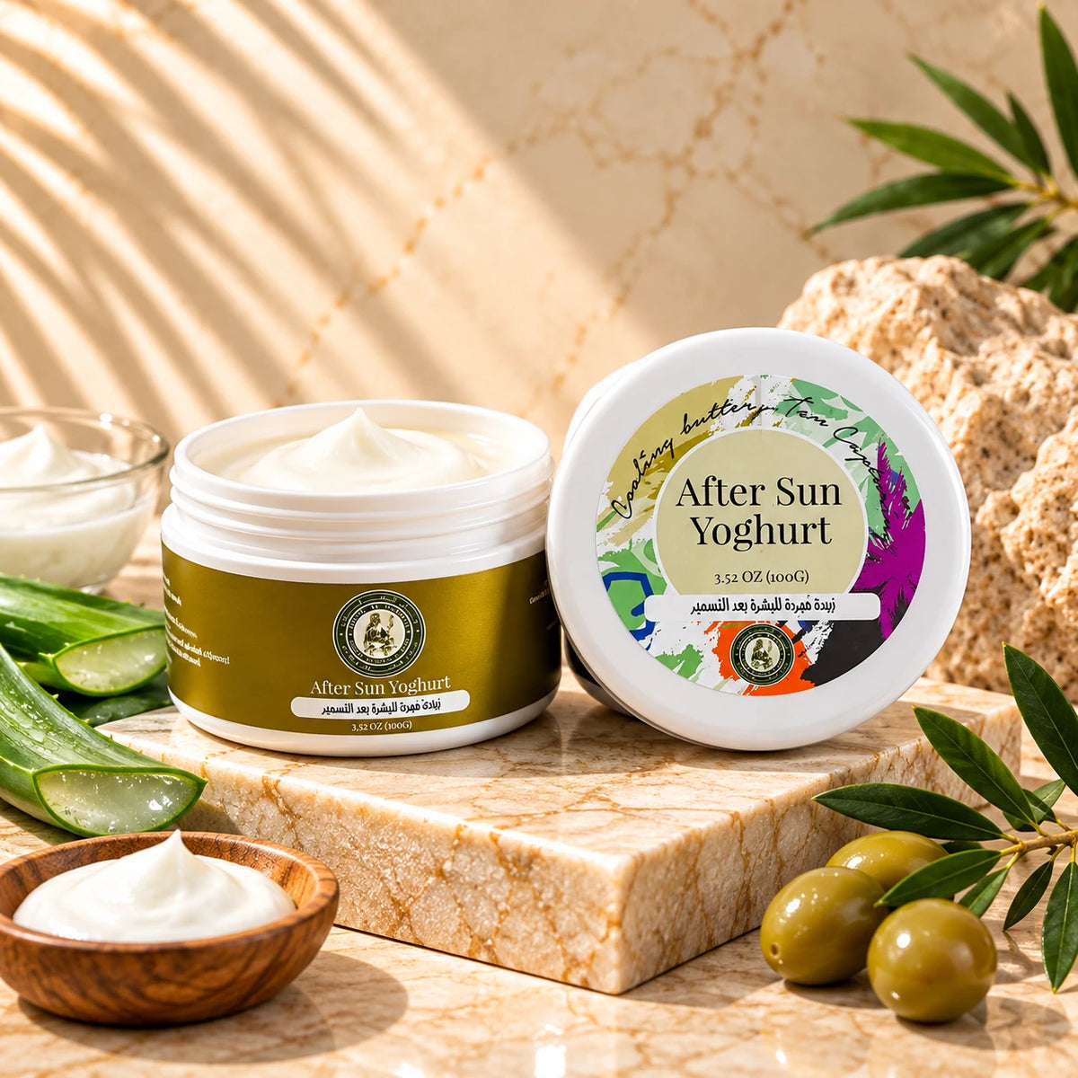After Sun Yoghurt – 100g