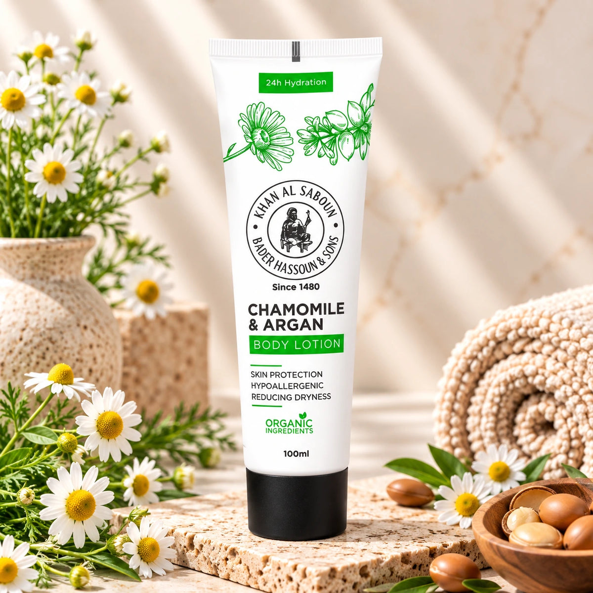 Chamomile Body Lotion – 100ml