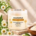 Chamomile Body Scrub – 140g