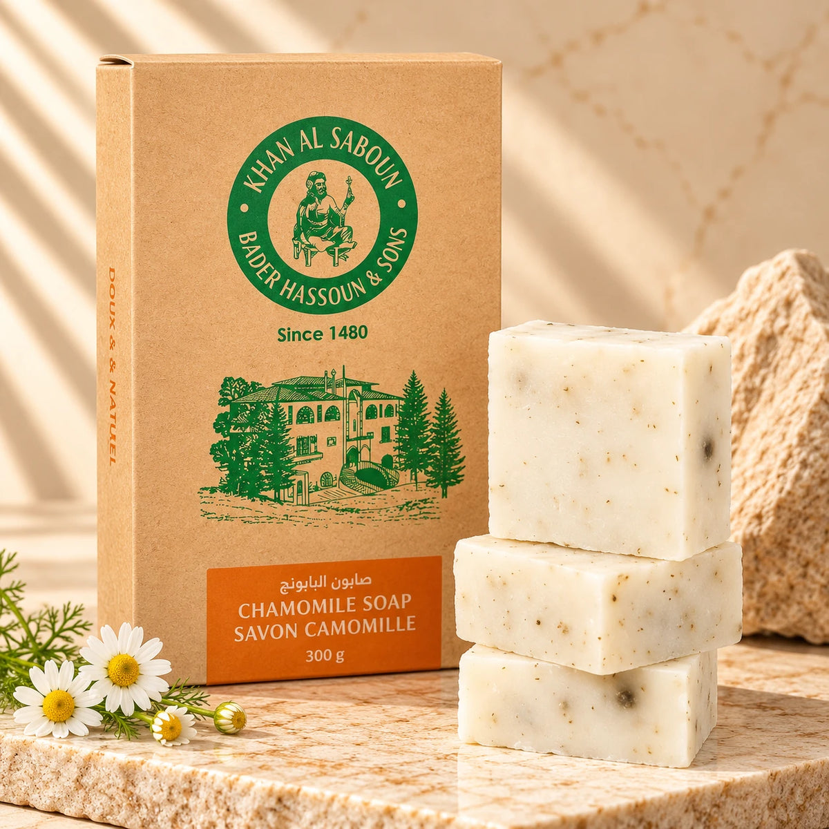 Herbal Soap – Chamomile – Pack of 6 – 300g