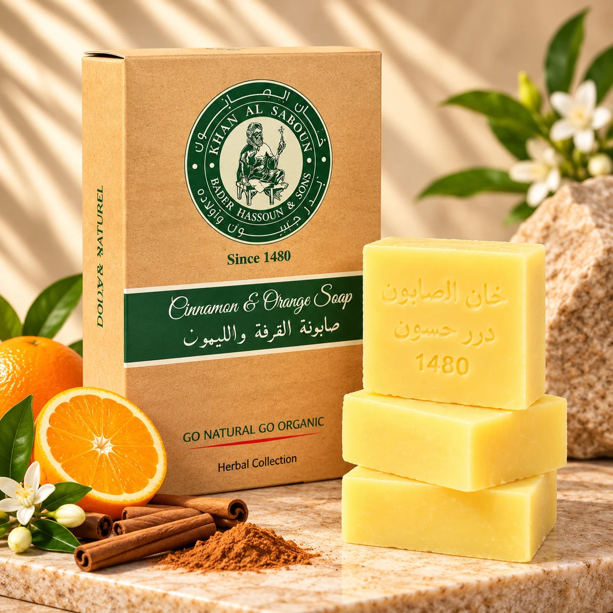 Herbal Soap – Cinnamon and Lemon – Pack of 6 – 300g