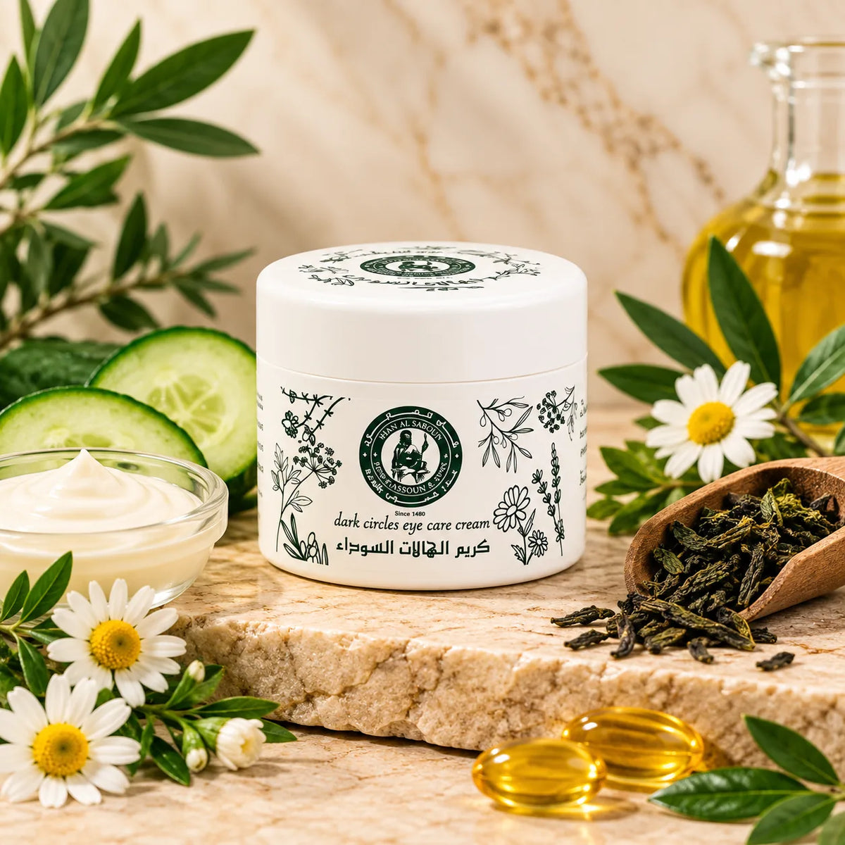 Dark Circle Eye Cream