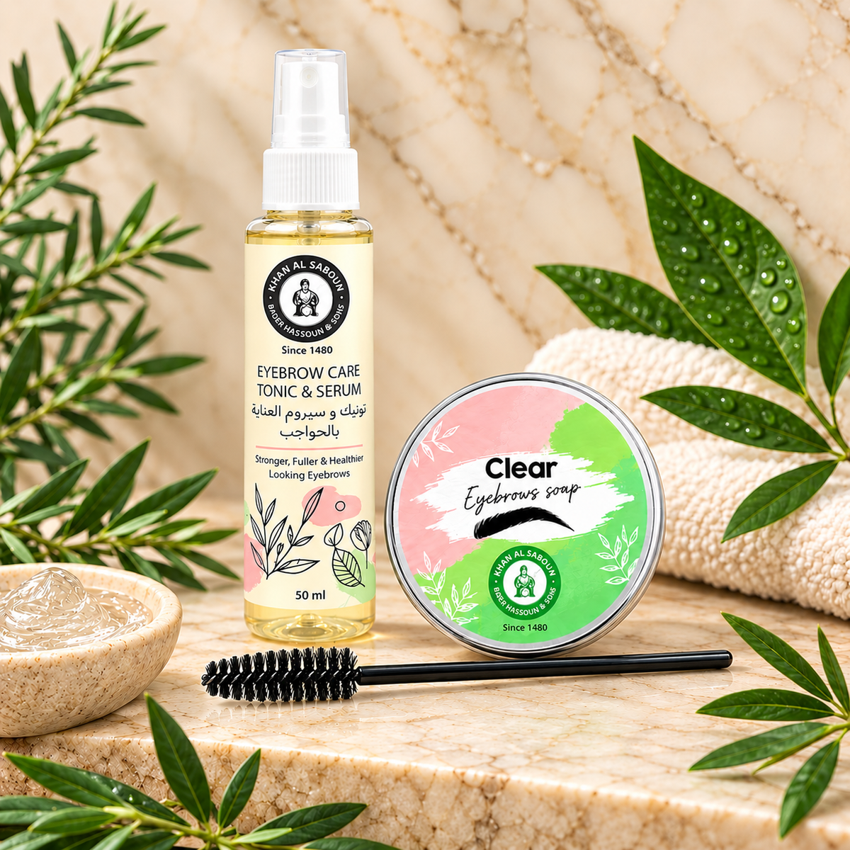 Eyebrow Care Bundle