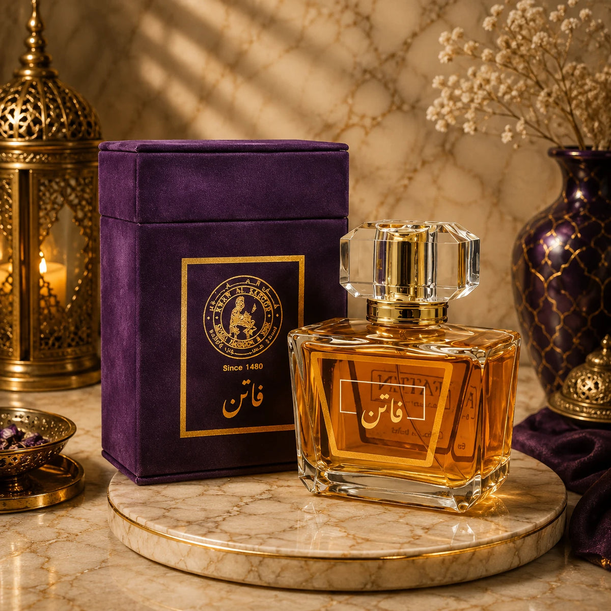 Faten Perfume – 85 ml