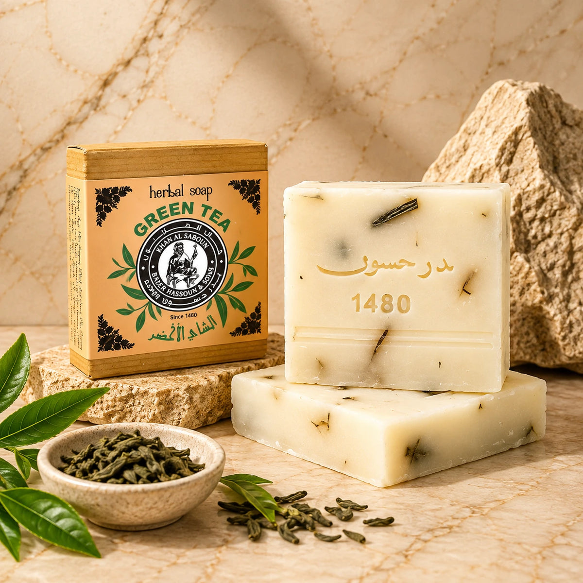 Herbal Soap – Green Tea – 80g