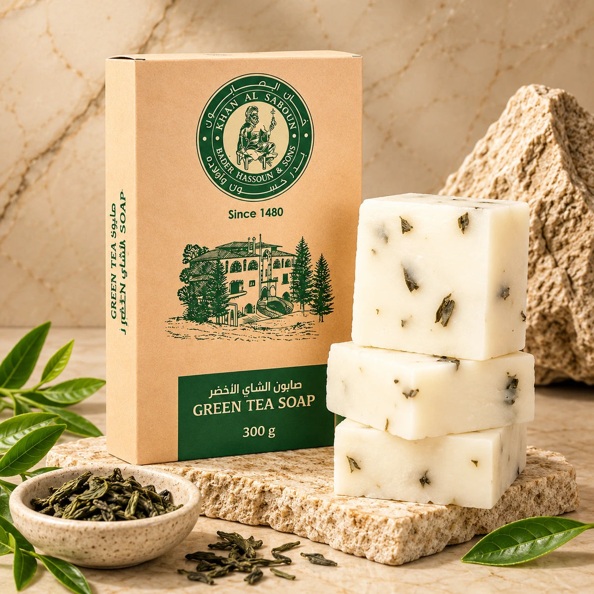 Herbal Soap – Green Tea – Pack of 6 – 300g