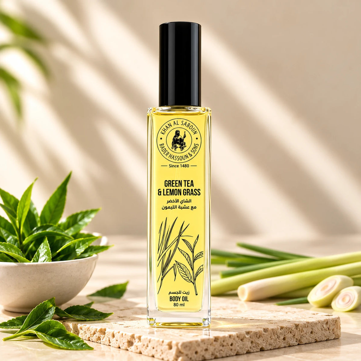 Green Tea & Lemon Grass Body Oil – 80ml