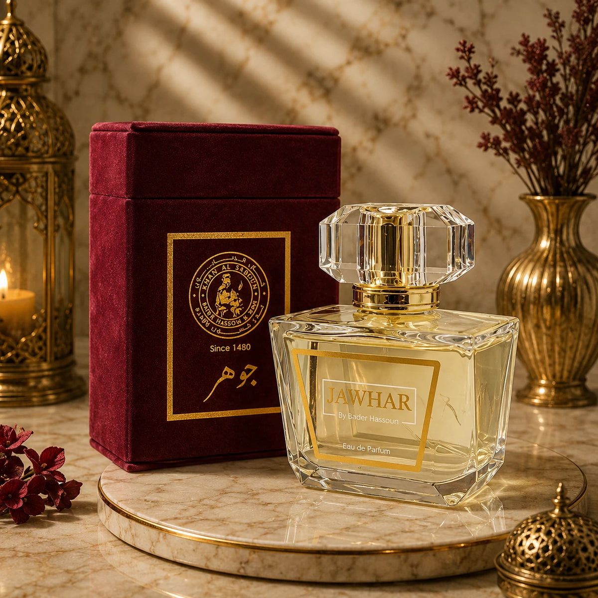 SAKINA PERFUME – 85 ML