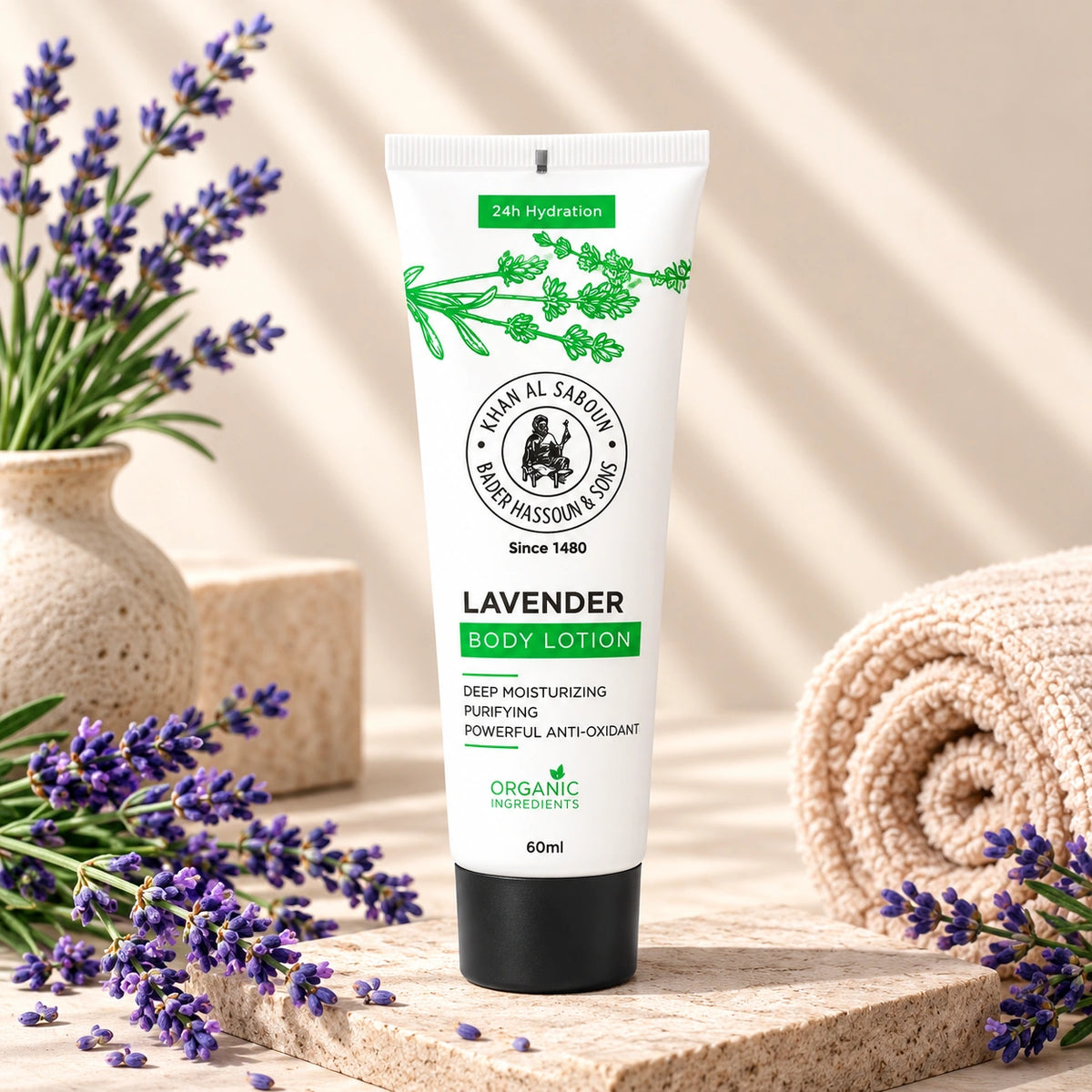 Lavender Body Lotion – 60ml