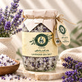 Lavender Sea Salt – 350g