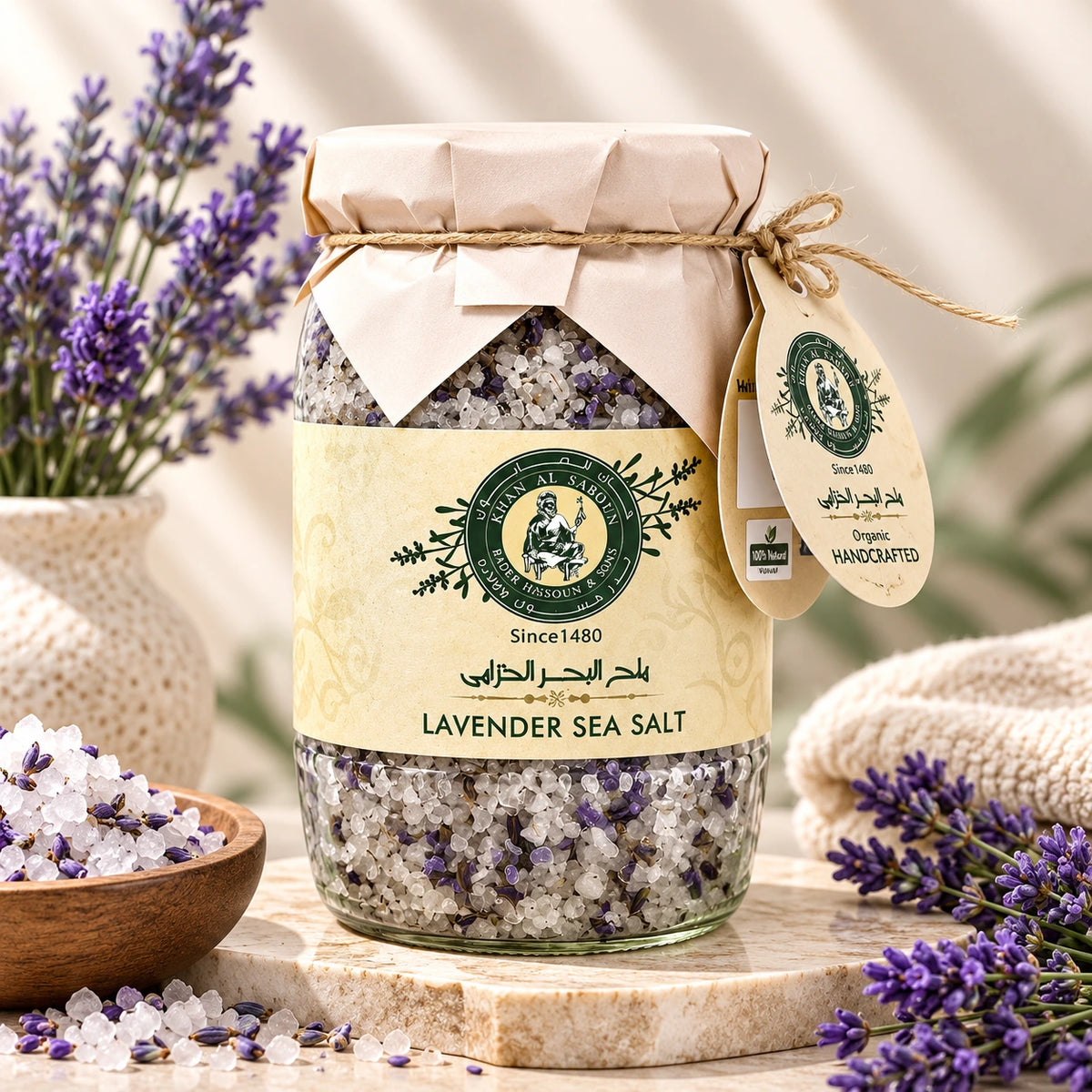 Lavender Sea Salt – 350g