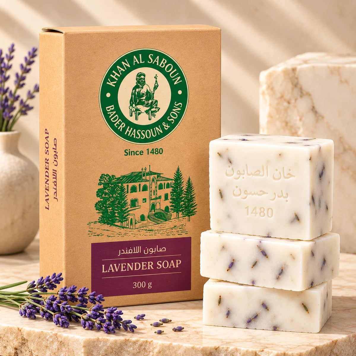 Herbal Soap – Lavender – Pack of 6 – 300g