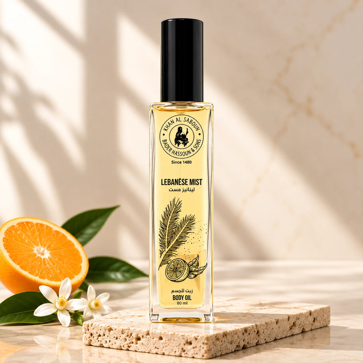 Lebanese Mist Body Oil – 80ml