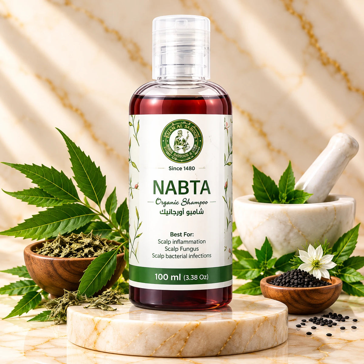 Nabta Shampoo – 100 ml