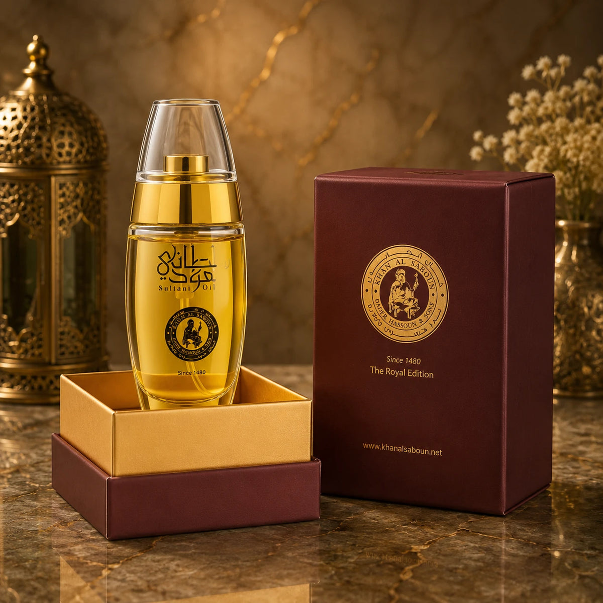 Oud Sultani Oil Perfume – 50ml