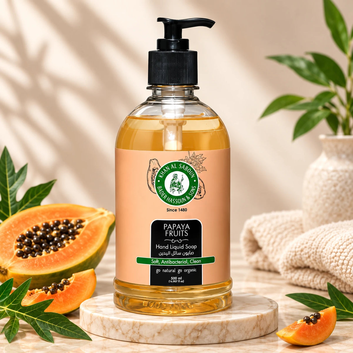 Papaya Liquid Soap – 500ml