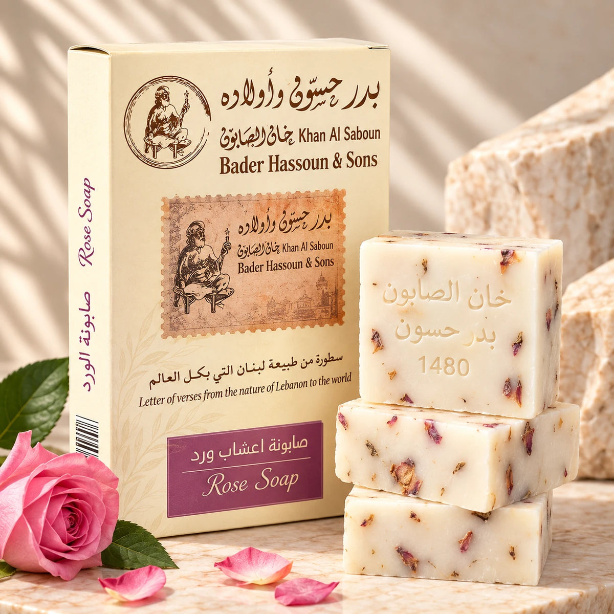 Herbal Soap – Rose – Pack of 6 – 300g