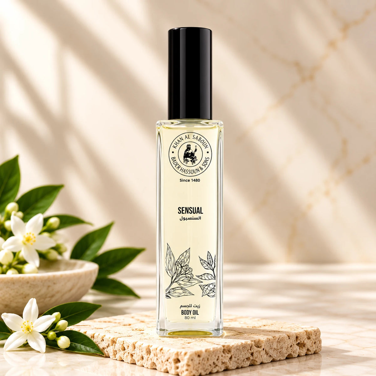 Sensual Body Oil – 80ml