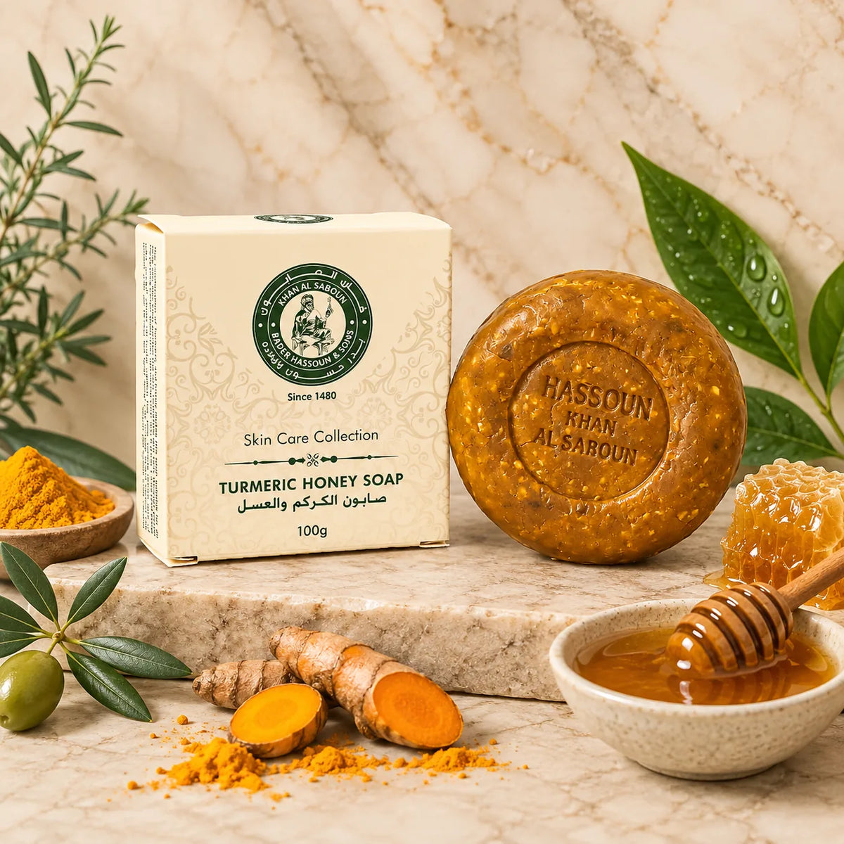 Turmeric Honey Soap – 100g