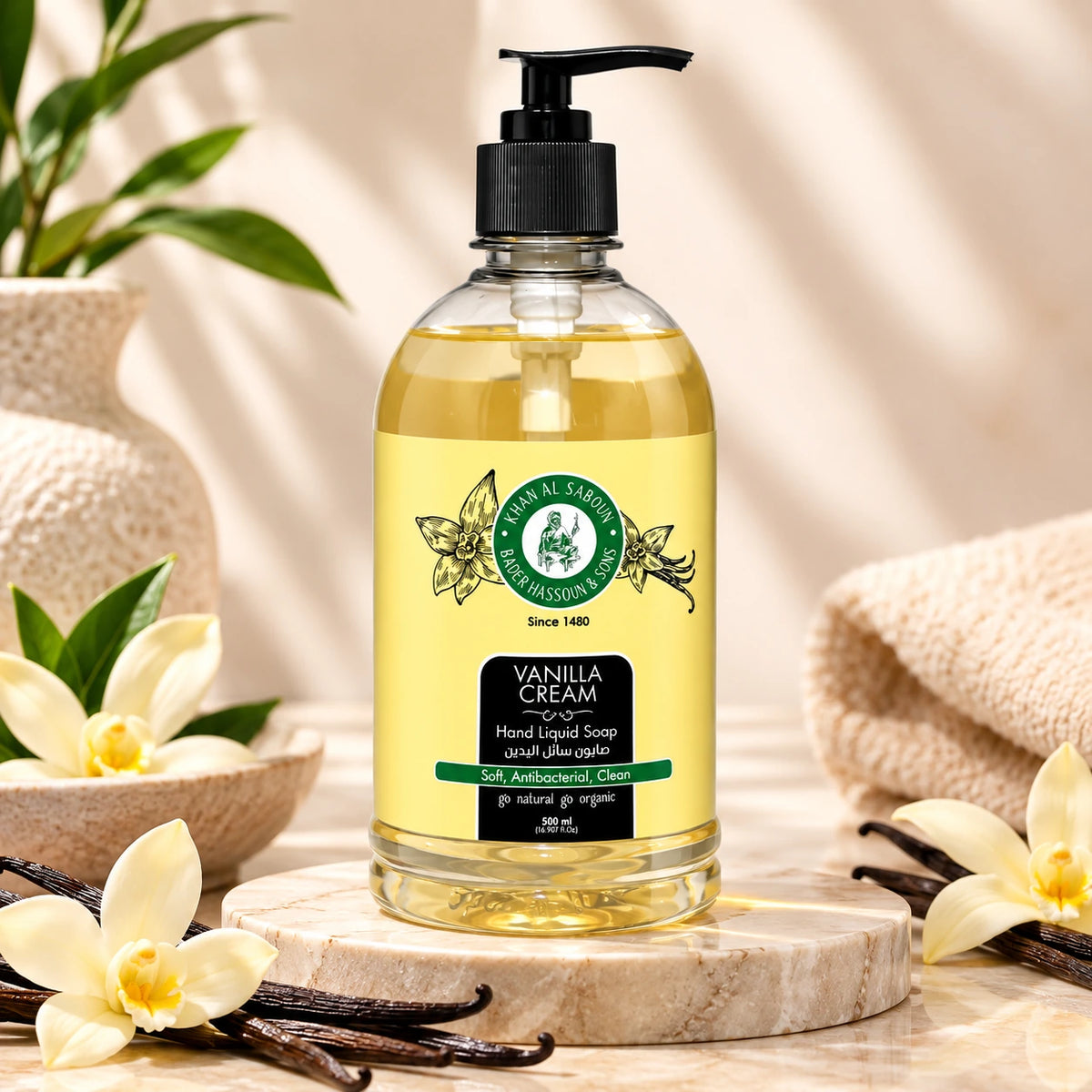 Vanilla Liquid Soap – 500ml