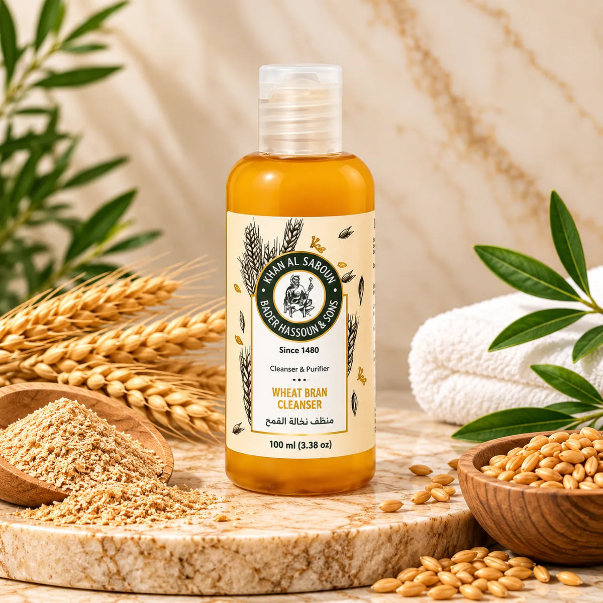 Wheat Bran Cleanser – 100ml