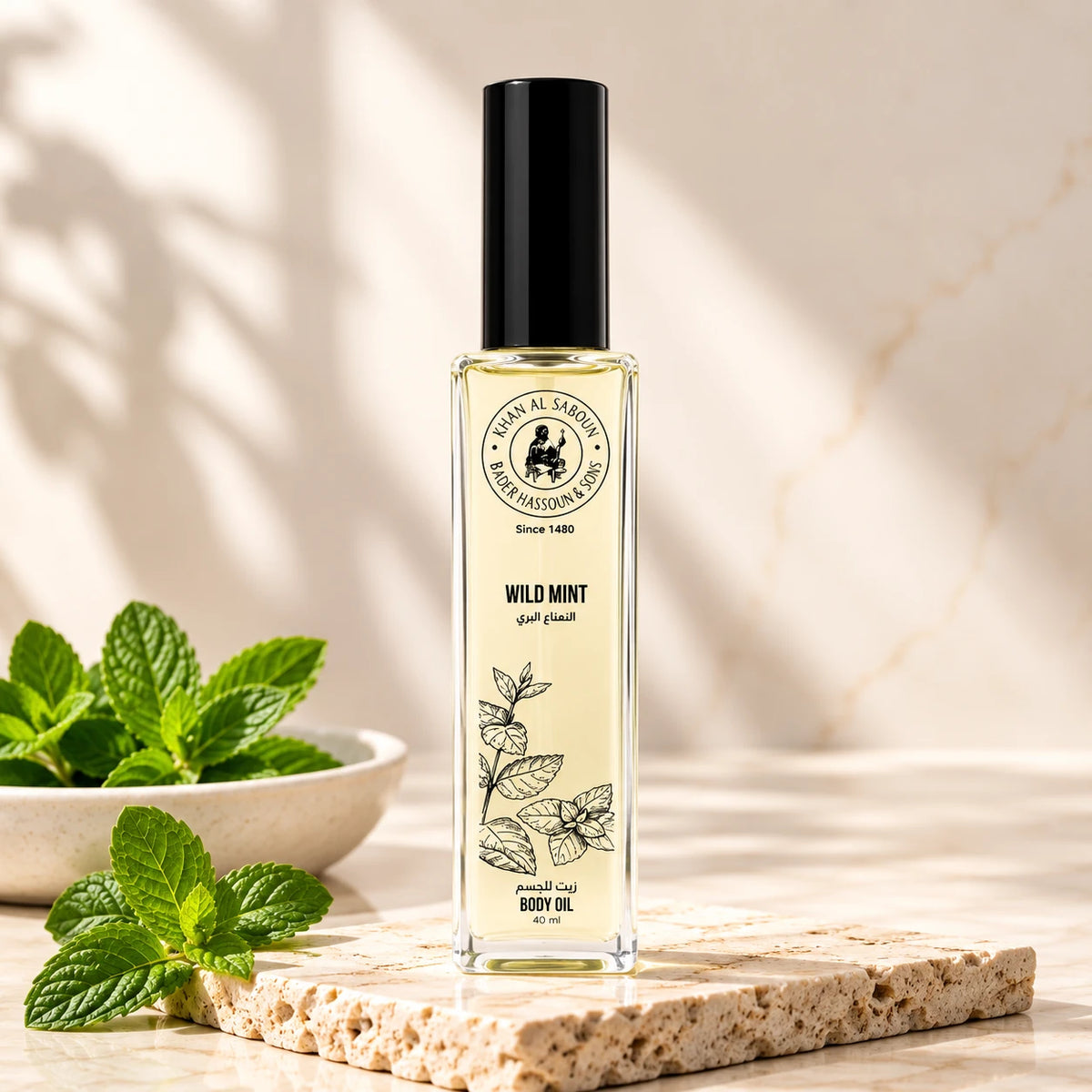 Wild Mint Body Oil – 40ml