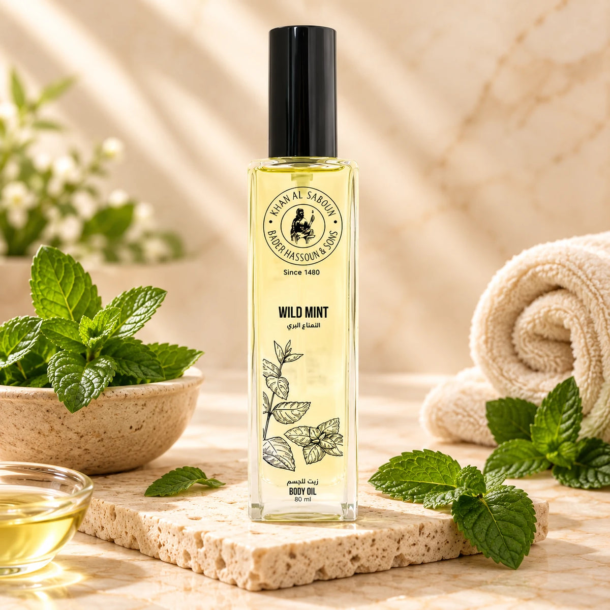 Wild Mint Body Oil – 80ml