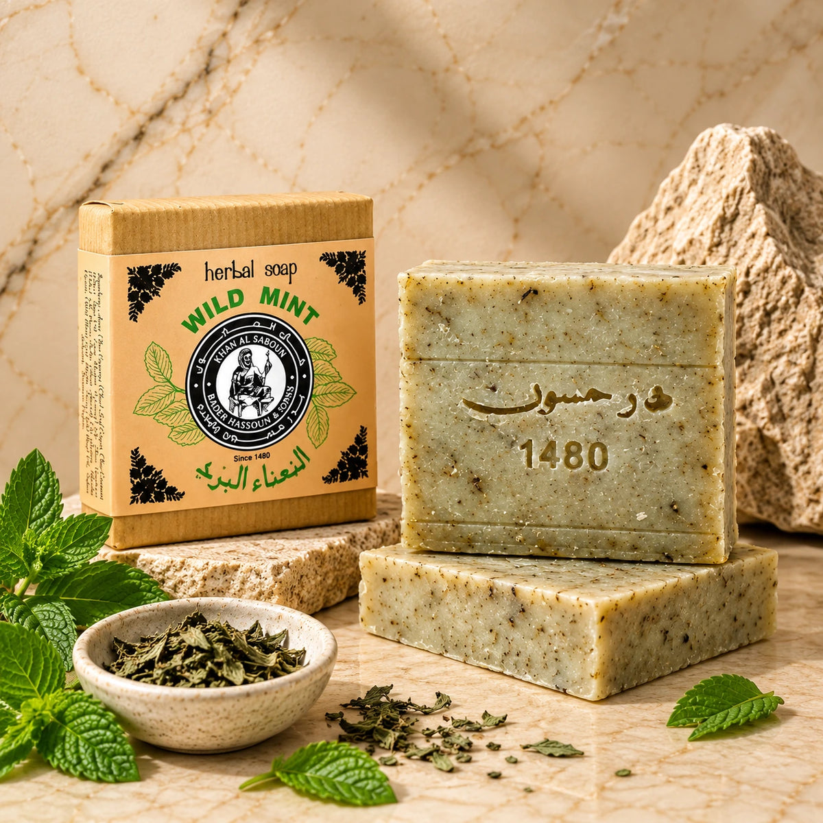 Herbal Soap – Wild Mint – 80g