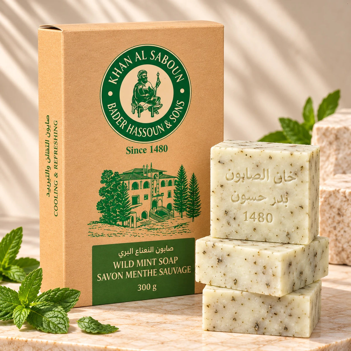 Herbal Soap – Wild Mint – Pack of 6 – 300g